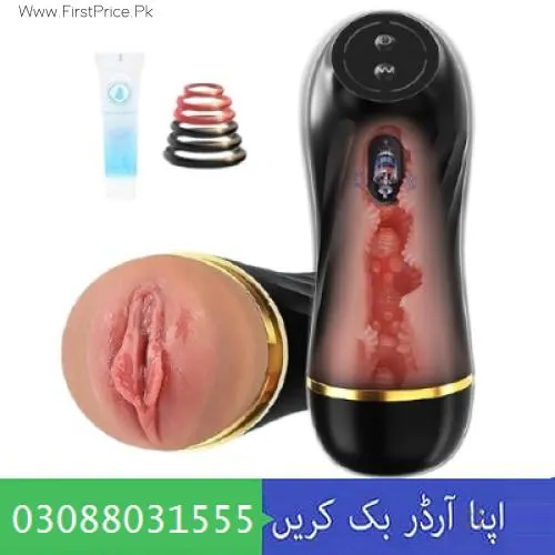 Vibrating Male Masturbator Sex Toys For Men In Pakistan