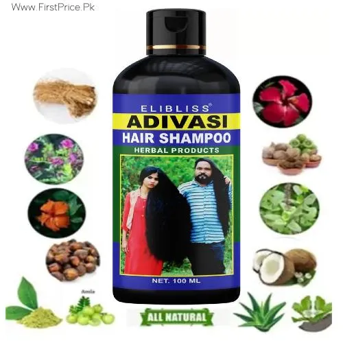 Adivasi Herbal Hair Growth Oil 250ml Natural Hand Made Hair Oil (250 ml)