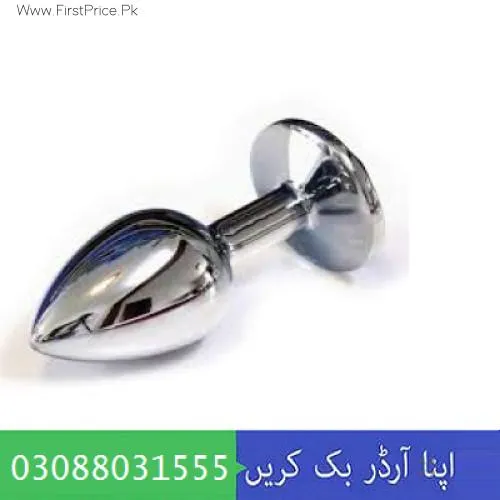 Steel Butt Plug Price In Pakistan