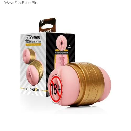 Fleshlight QUICKSHOT Stamina Training Unit Compact Male Masturbator