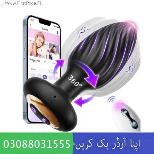 360° Rotating Prostate Massager Anal Butt Plug Sex Toy In Pakistan