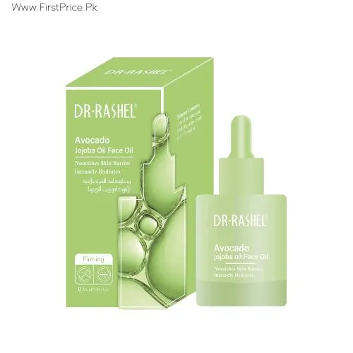 Dr Rashel Avocado Jojoba Face Oil