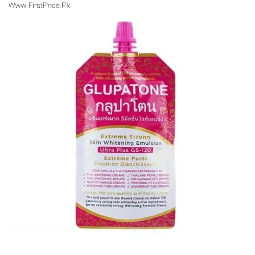 Glupatone Extreme Strong Whitening Emulsion 50ml