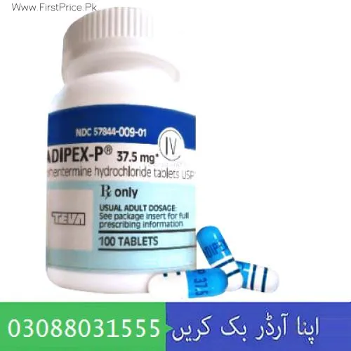 Adipex-P Capsule In Pakistan