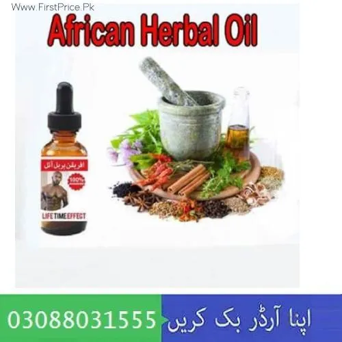 African Herbal Oil In Pakistan