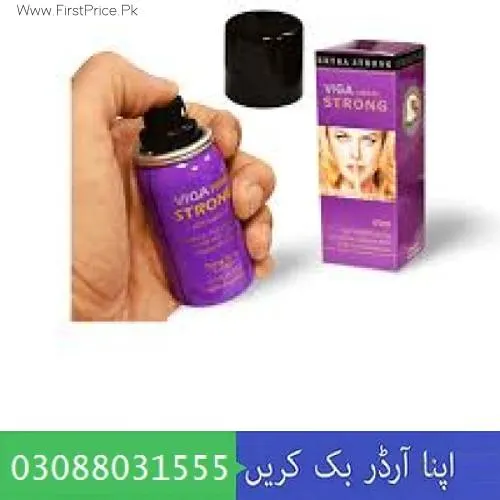 Aichun Beauty 58000 Delay Spray In Pakistan