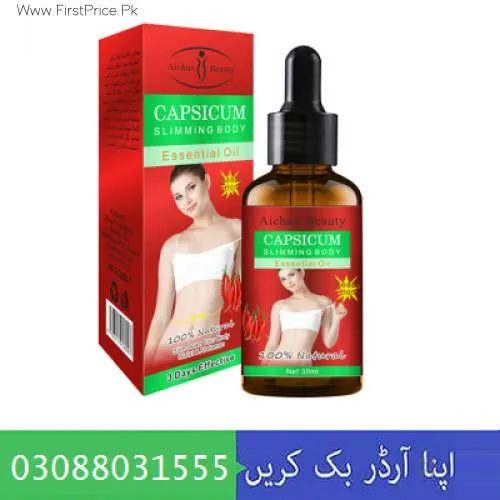 Aichun Beauty Capsicum Slimming Body Essential Oil