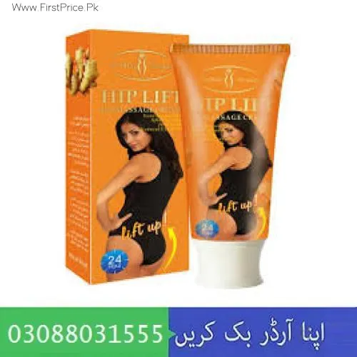 Aichun Beauty Hip Lift Massage Cream In Pakistan