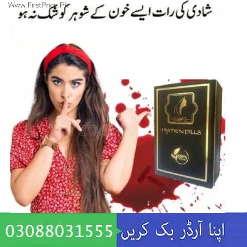 Artificial Hymen Pills Price in Pakistan