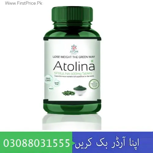 Atolina Spirulina Tablets In Pakistan