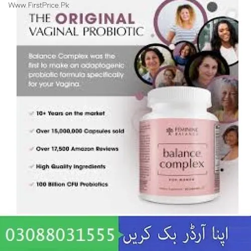 Balance Complex Pills In Pakistan