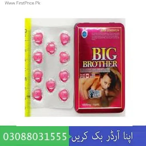 Big Brother Pills In Pakistan