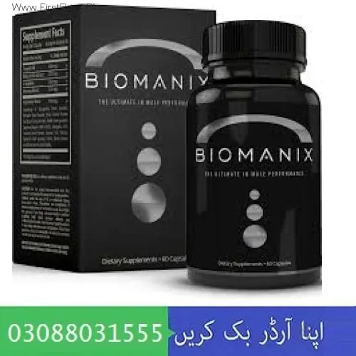 Biomanix Pills in Pakistan