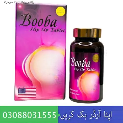 Booba Hip Up Tablet in Pakistan