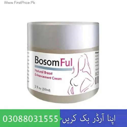 BosomFul Breast Enhancement Cream In Pakistan