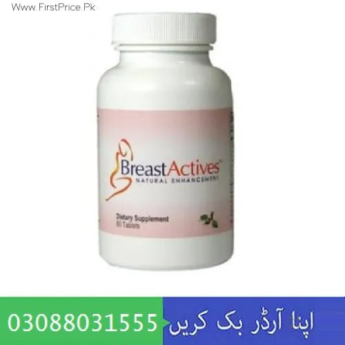 Breast Actives Pills In Pakistan