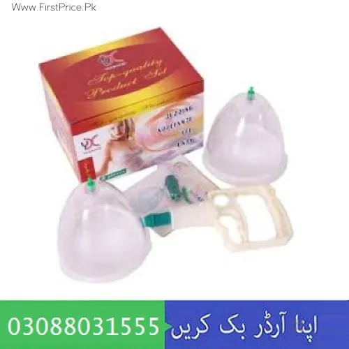 Breast Enlargement Pump in Pakistan