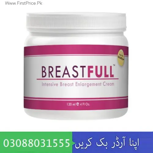 BreastFull Intensiv Breast Enlargement Cream