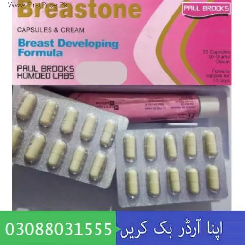 Breastone Capsules & Cream In Pakistan