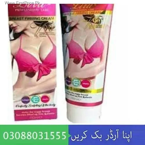 Bust Bomb Breast Cream Price In Pakistan