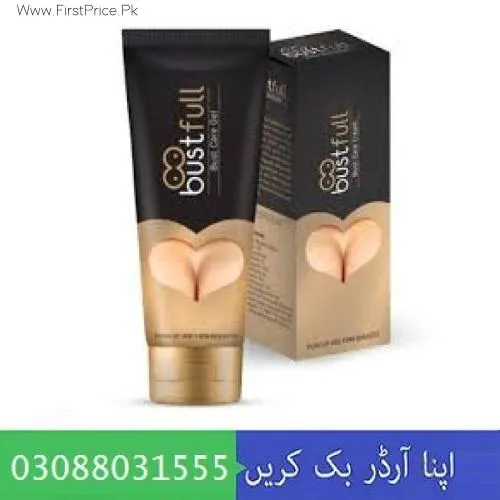 BustFull Breast Enlargement Cream In Pakistan