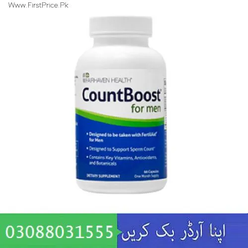 Count Boost Price In Pakistan