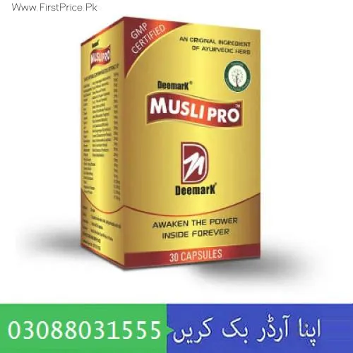 Deemark Musli Pro In Pakistan