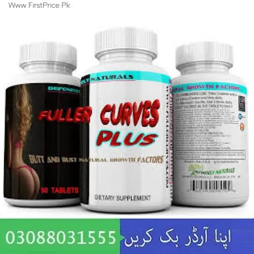 Fuller Curves Plus In Pakistan