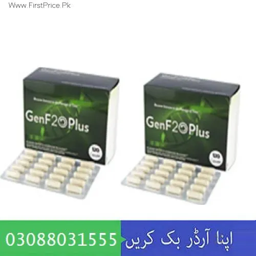 GenF20 Plus In Pakistan