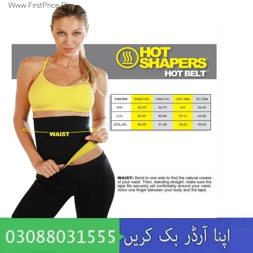 Hot Shaper Belt In Pakistan