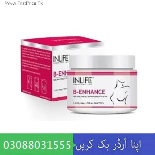 Inlife Breast Enlargement Cream