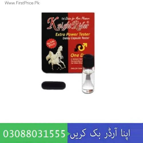 Knight Rider Tablets In Pakistan