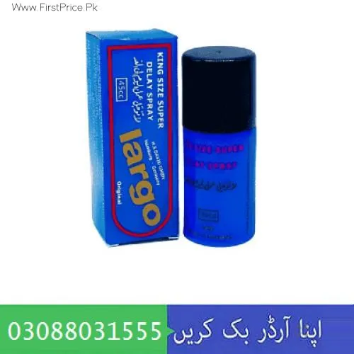 Largo Spray Price In Pakistan