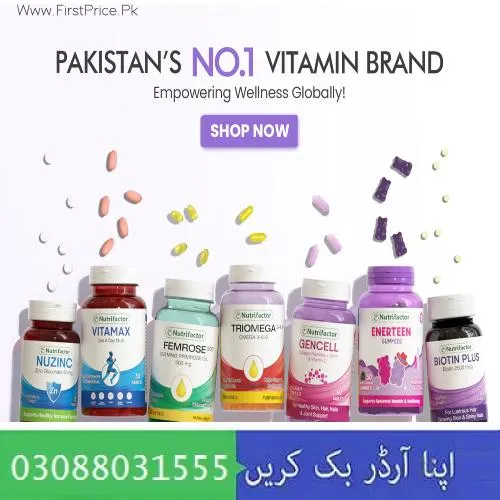 Laxative Gold Capsule In Pakistan