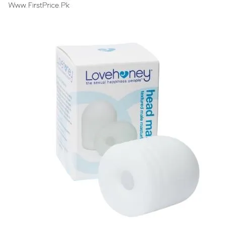 Lovehoney Textured Male Masturbator Egg