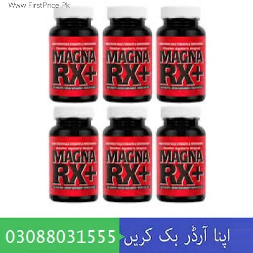 Magna Rx Plus In Pakistan