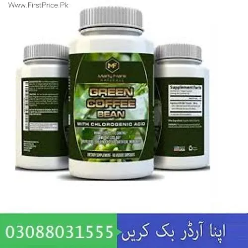 Marty Frank Naturals Green Coffee Bean in Pakistan