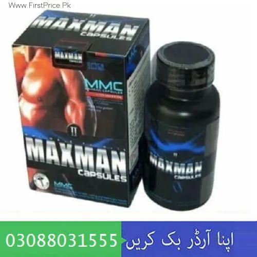 Maxman Capsules Price in Pakistan