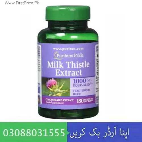 Milk Thistle Extract 1000mg