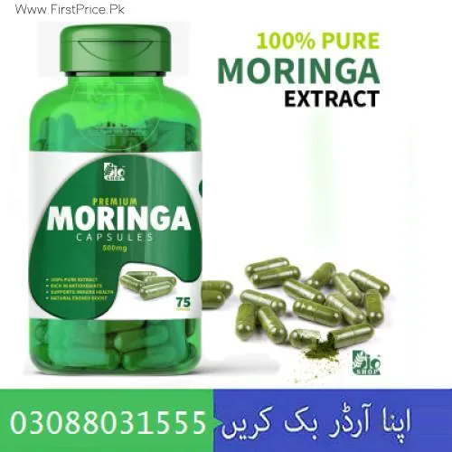 Moringa Capsules Price in Pakistan