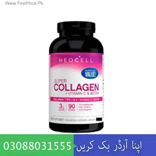 Neocell Super Collagen Price In Pakistan