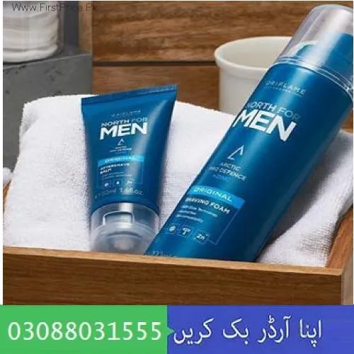North For Men Aftershave Balm In Pakistan