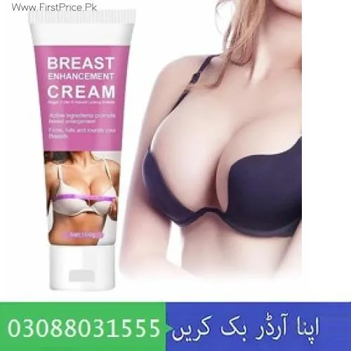 Pannamas Herbal Breast Enlargement Cream