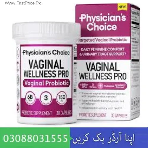 Perfect Joni Vaginal Health Pills In Pakistan