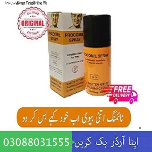 Procomil Delay Spray Price in Pakistan