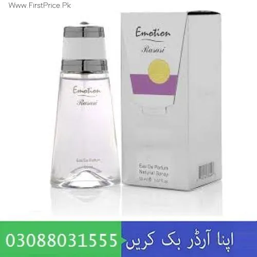 Rasasi Emotion Homme Perfume 100ml In Pakistan