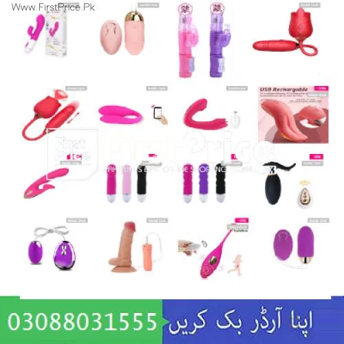 Remote Control Vibrators in Pakistan