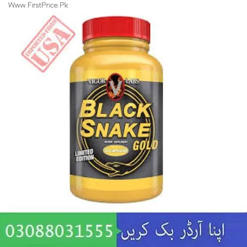 Special Edition Gold Pills In Pakistan