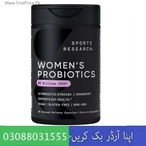 Sports Research Biotin Capsule