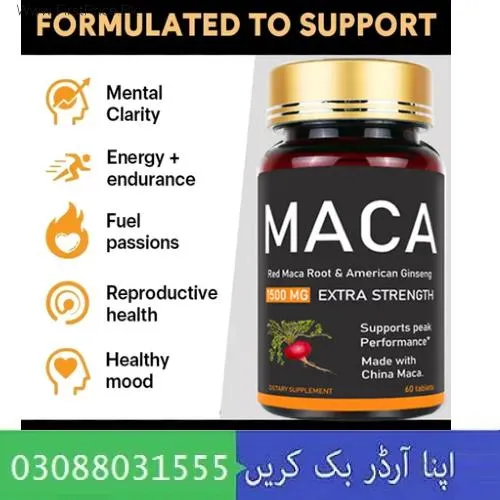Stamina Fuel In Pakistan
